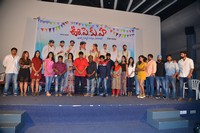 Oollo Pelliki Kukkala Hadavidi Movie Press Meet